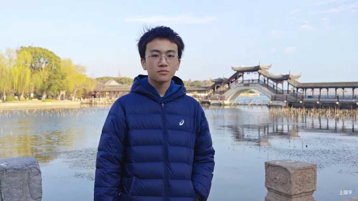 曹杨二中2026星云俱乐部招新！面向这两个年级！理科少年冲～相关资料 14