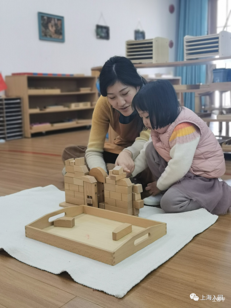 专业蒙氏教育园！上海浦东新区民办菲索幼儿园2022招生简章！相关资料 20