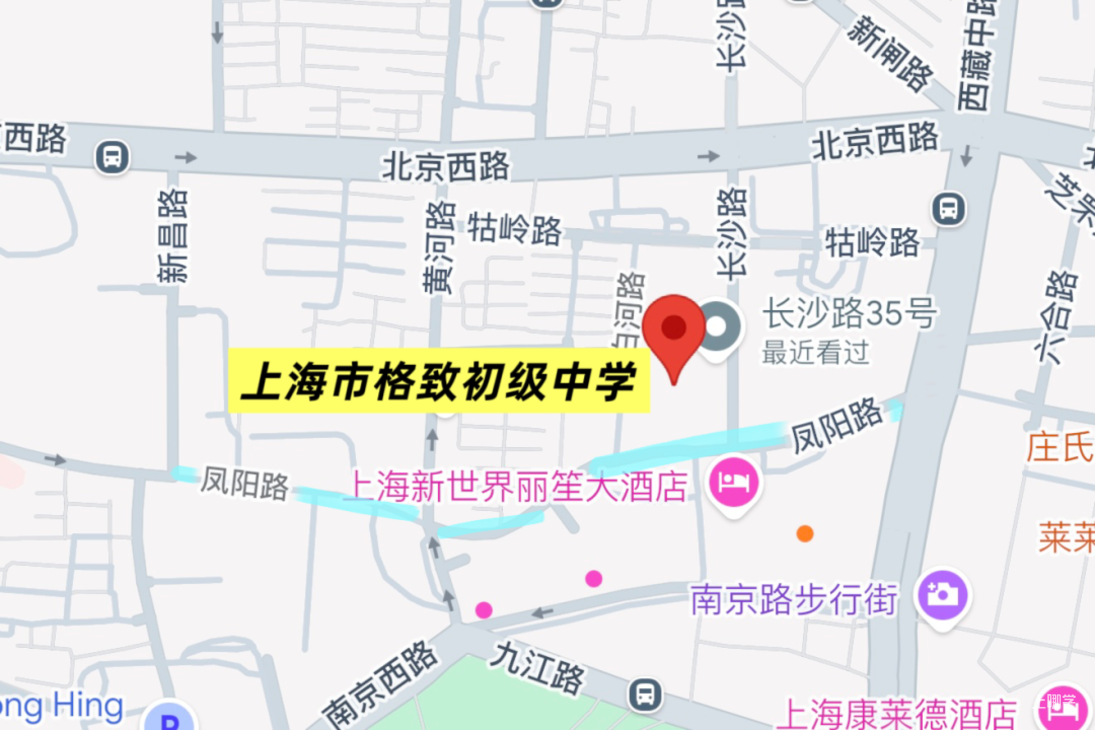 中考明天开始，上海16区考场周边交通信息公布！相关资料 51