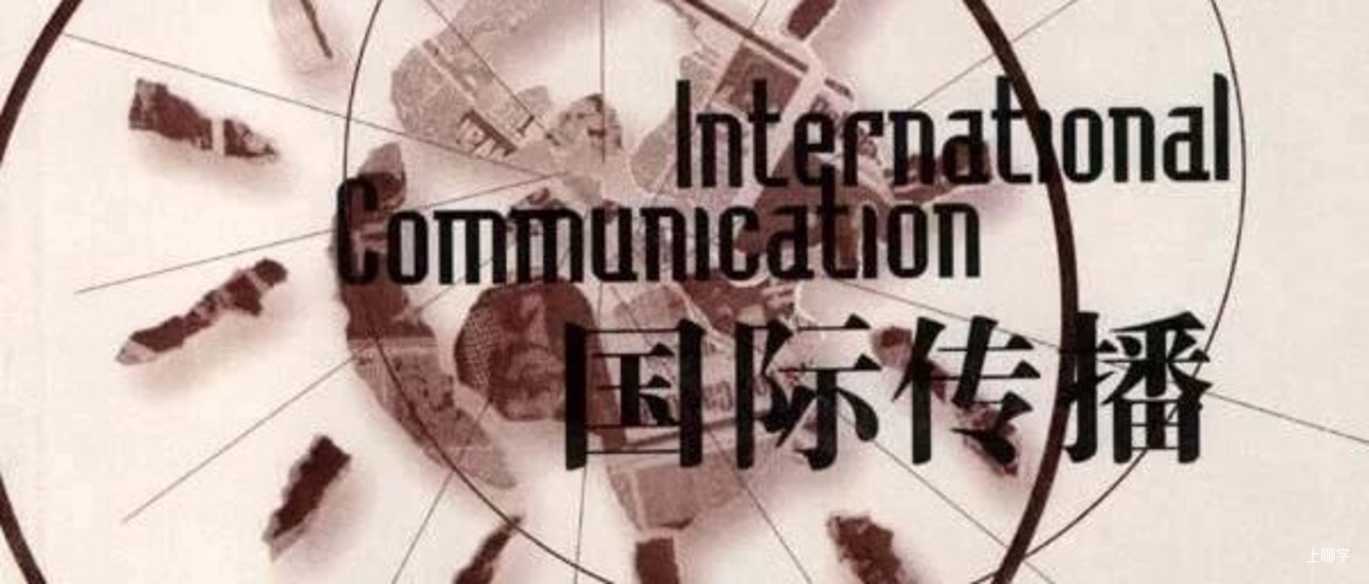邓建国｜英语，可能是穷人孩子性价比最高的一门学科相关资料
