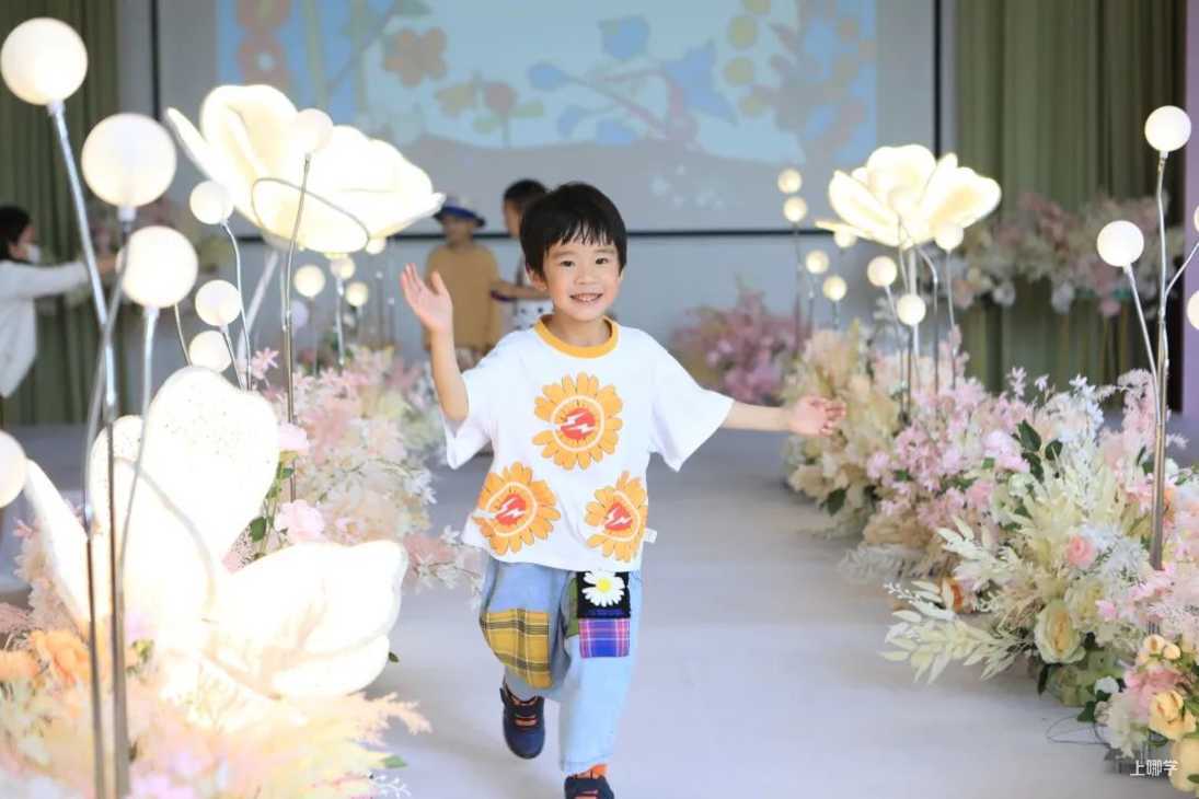世外系幼儿园2022年入园申请马上开始啦！相关资料 39