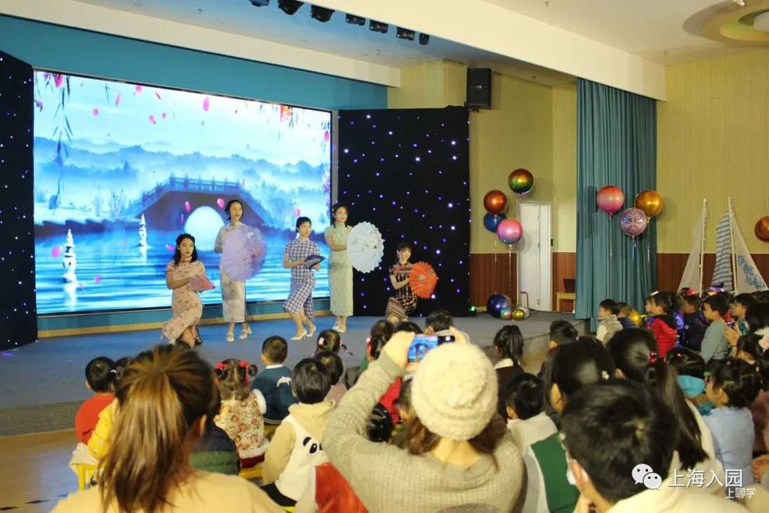 上海这所幼儿园被世外托管了！大背景，地处3区交界！简直就是一座大型儿童游乐场！相关资料 31