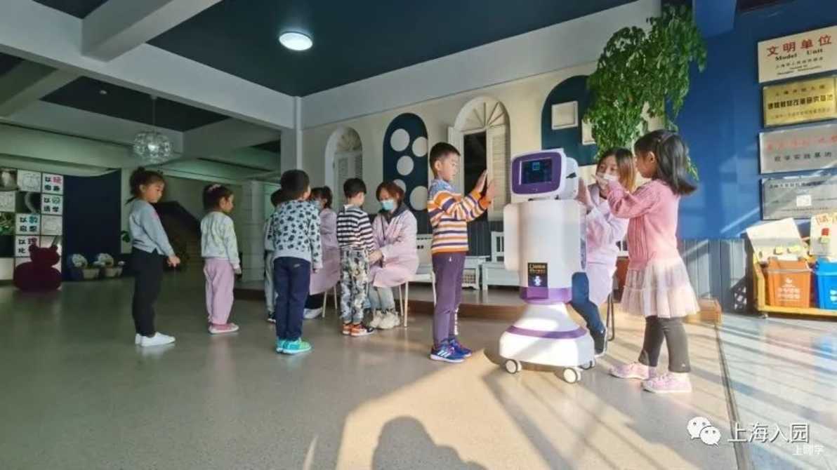 2022年上海入园报名迎新变化！家长明年可直接使用电子证照完成登记和报名！相关资料