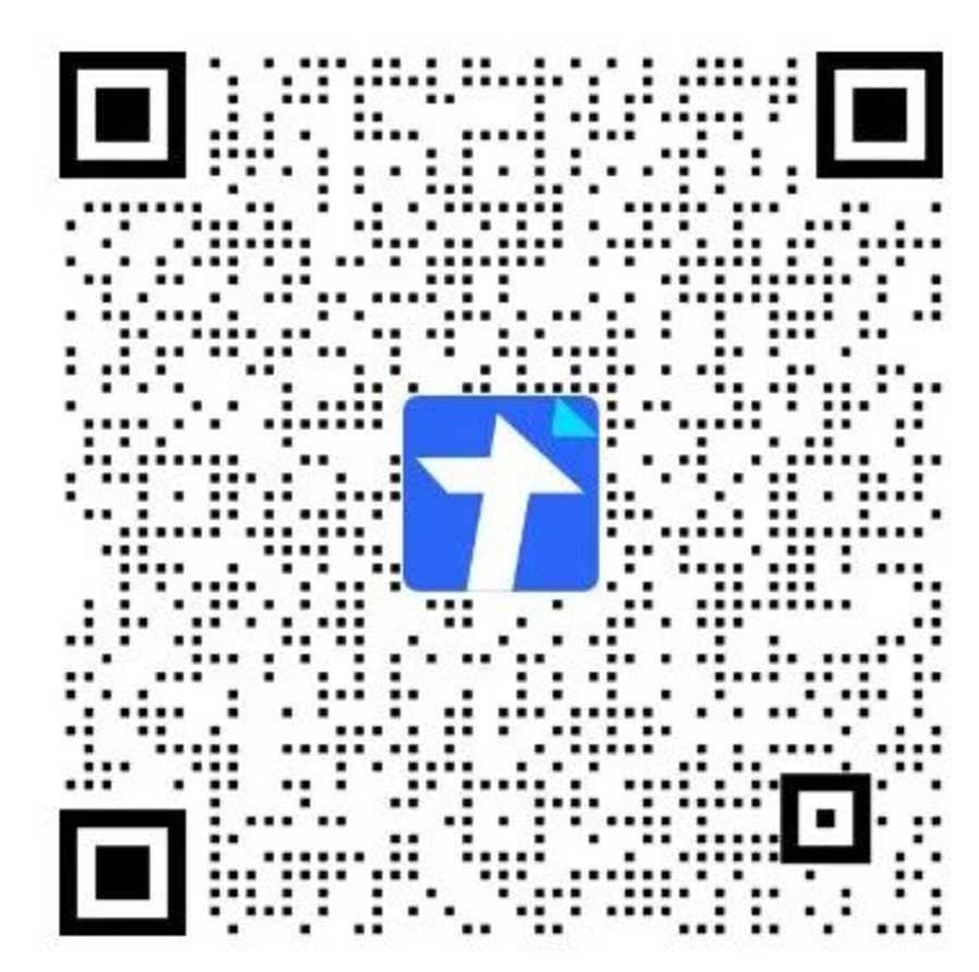 宝安区发布2026年学位申请要求！无需提供学位授权书～相关资料 13