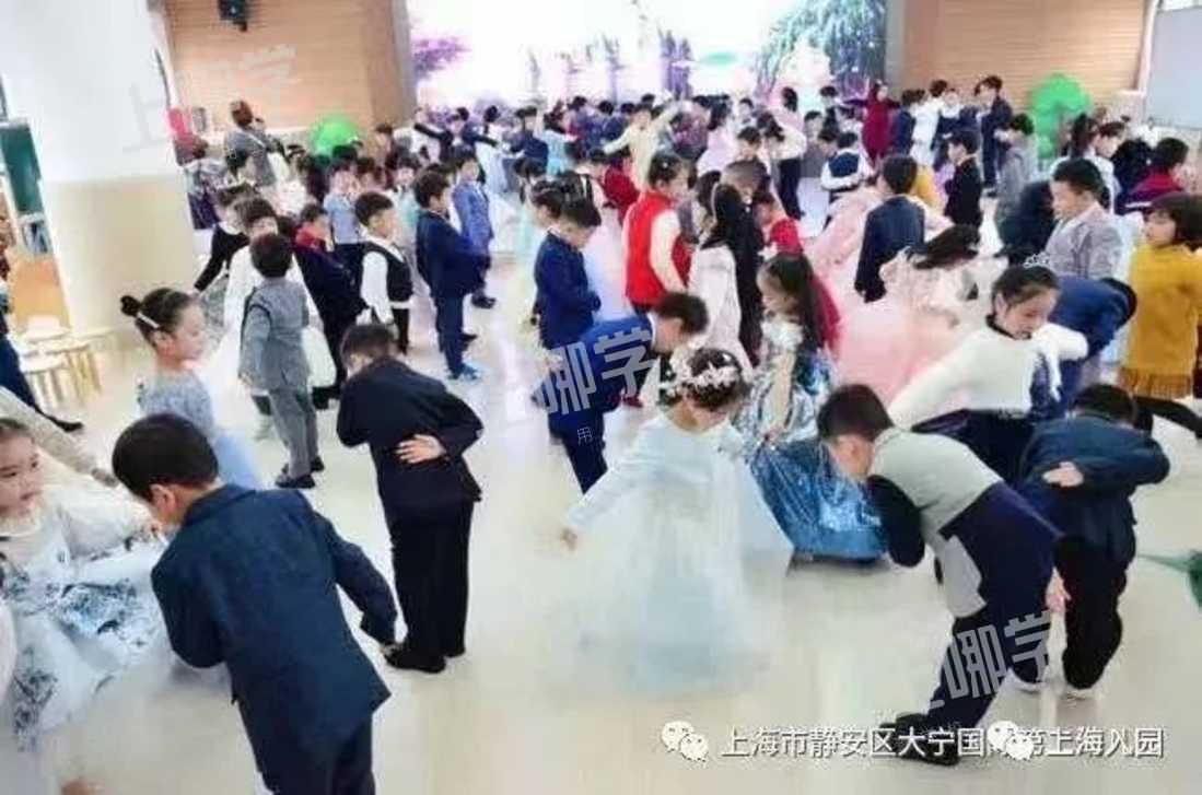 大宁国际第二幼儿园丨报出生优先！上海这所公办一级园录取排序超严格！今年还发布超额预警了！相关资料 8