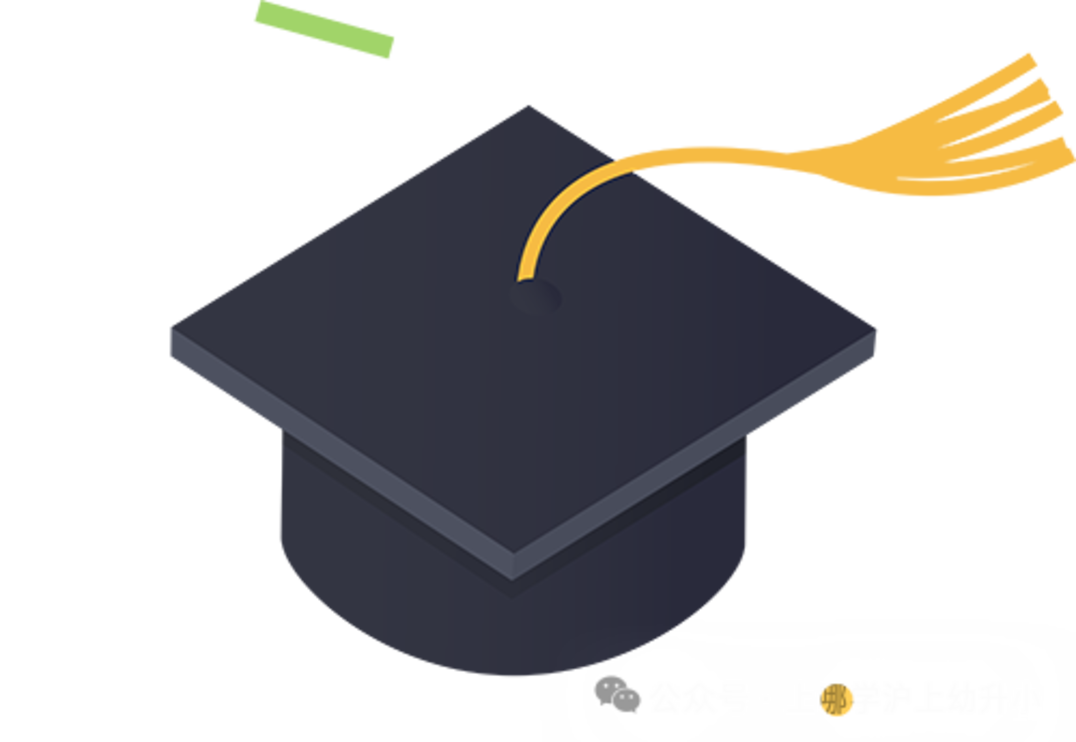 小学数学怎么学？到底要不要学奥数？看看资深数学教育专家怎么说相关资料 3