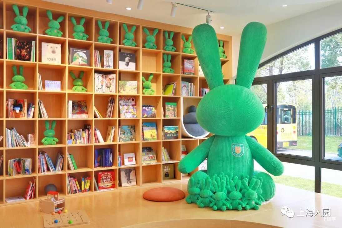 上海又添一所高端幼儿园！今年率先招生托小班！户外占地5000㎡，竟然开设有滑雪课！相关资料 13