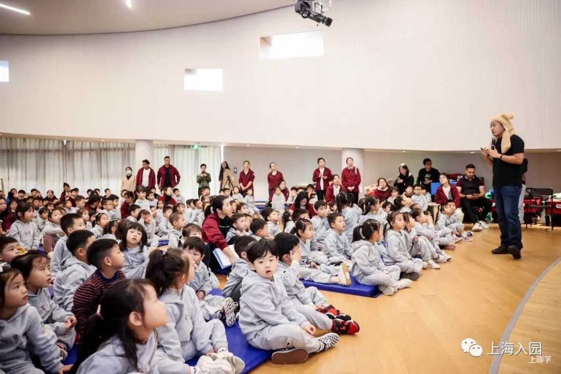 青浦平和幼儿园1125一版相关资料 7