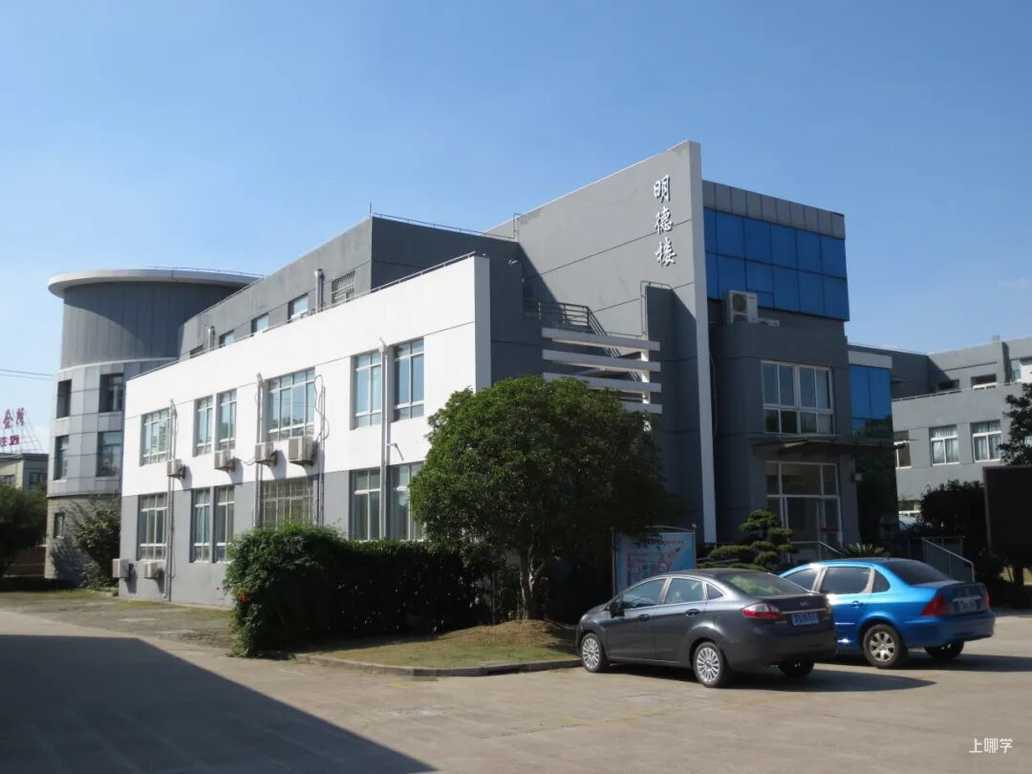 资历老，口碑好，上海这所中学太强了，难怪是片区内家长的公办首选～相关资料 6