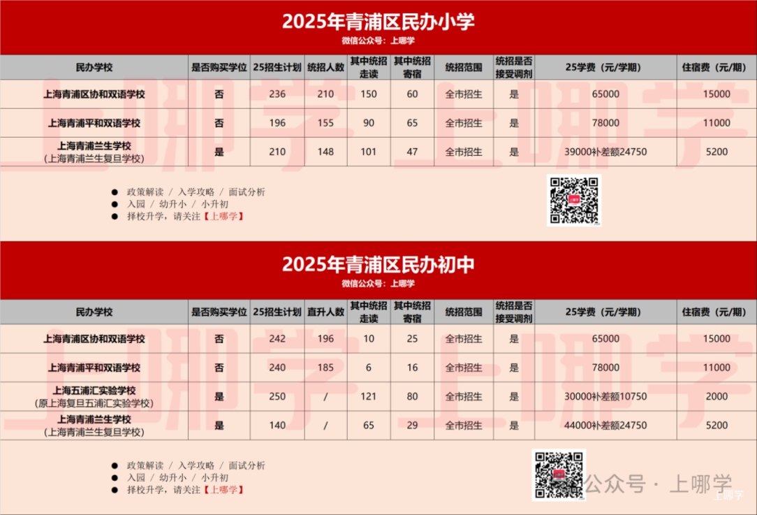 e4a15787-1875-4d5a-af40-0d9c1d35c4d4.png