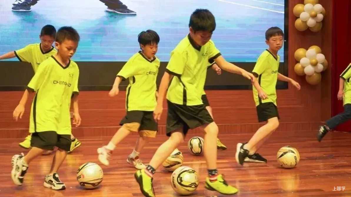 上海这所体制内老牌民办学校，办校21年，全市招生不限户籍！相关资料 16
