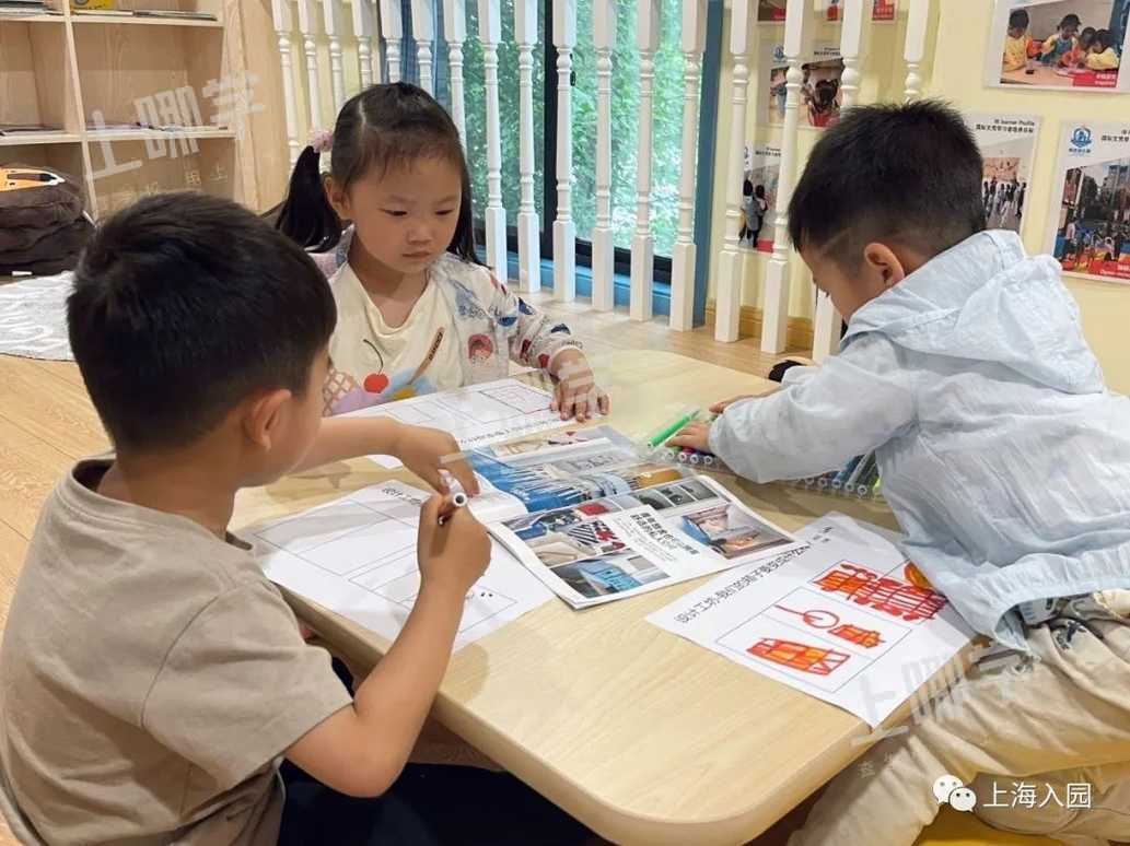 宝山区唯一的IB国际学校，这家宝藏幼儿园家长们应该知道~相关资料 20