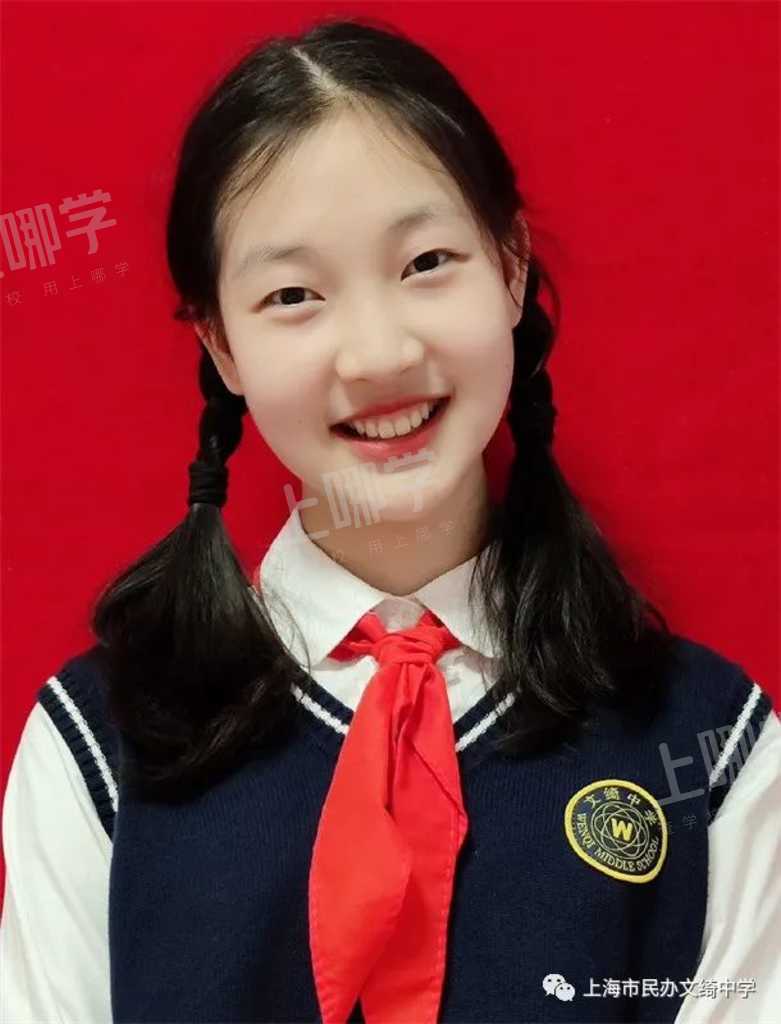 上海市民办文绮中学优秀学生个人风采展示