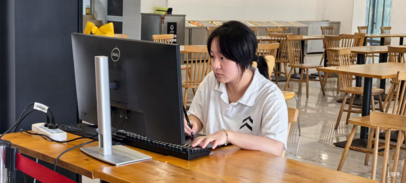 上海工艺美术职业学院学生硬核逆袭！获上海代表团唯一的“最佳选手奖”！相关资料 3