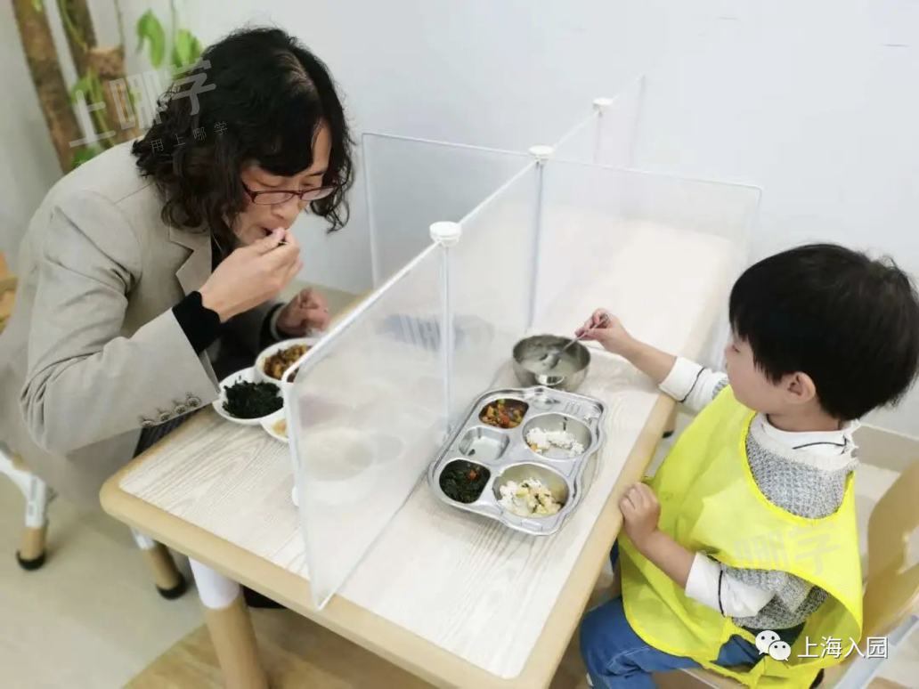 好消息！上海多所幼儿园已全面推进幼儿园陪餐！“园长陪餐”制度或成标配！相关资料 7