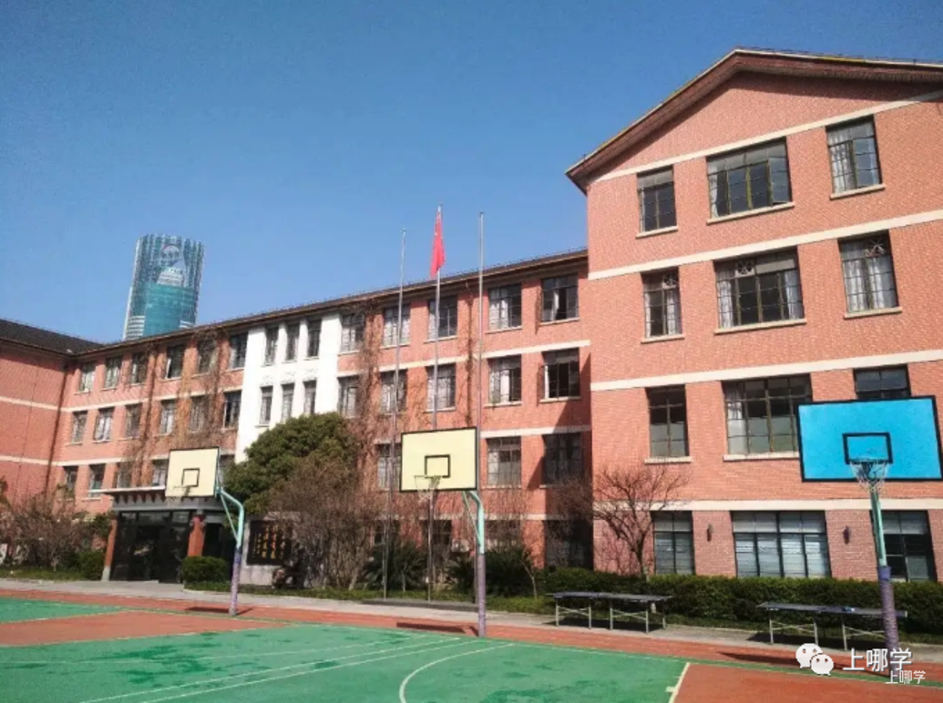 不限户籍，无房产要求！上海71所民办初中全市招生！华育、兰生、上宝、文来皆在此列～相关资料 23