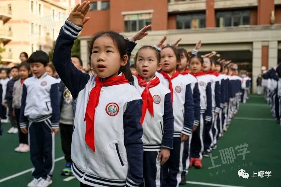 又被刷屏！上海这个小学校长入围“国家级”荣誉评选！老牌校低调有实力，今年扩招1个班！相关资料 32