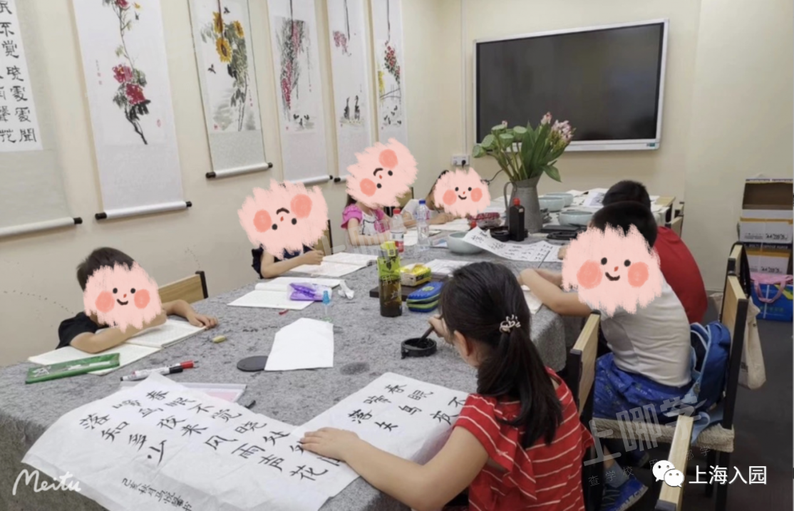 放学没人接娃？上海这11所幼儿园晚托机构，接娃管饭还有兴趣班！最迟竟能晚托到9点！相关资料
