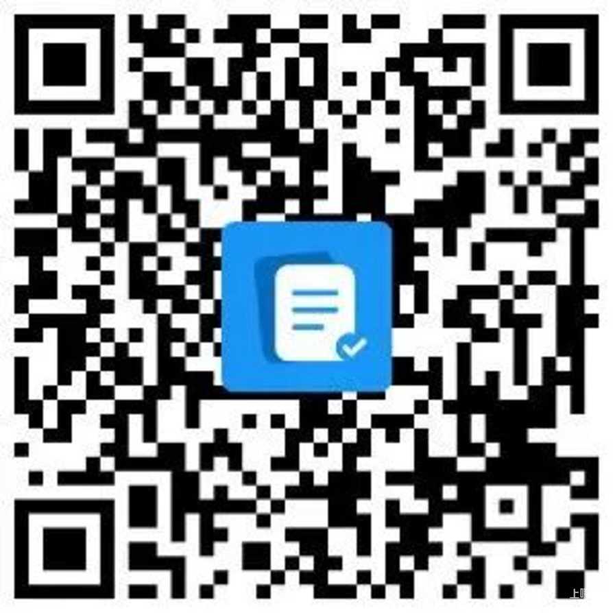 定了！上海星河湾、杭州湾两校于2025年11月30日举行插班活动！招小学1-4年级、初中6-8年级学生！相关资料 3