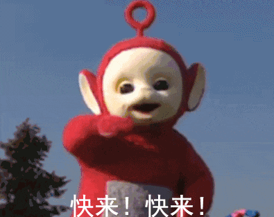 d9e32dc15b9d146b78c9b3aa75a5c7d6_006pZxVsgy1hz6i803kntg30az08p1kx.gif