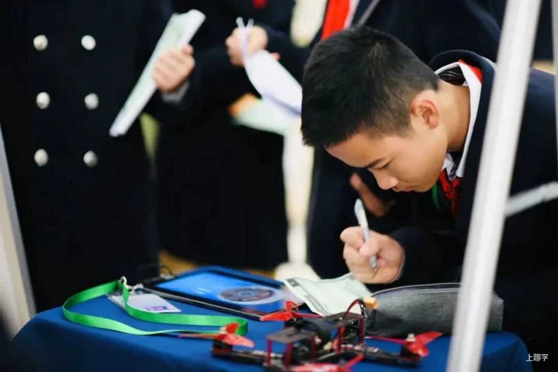 从IB满分到AI创新，这所学校如何定义“未来精英”的成长路径？相关资料 94