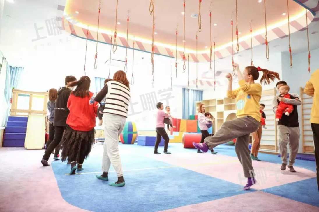每月只要4000+？黄浦区这家宝藏托育园又出新班型，火热报名中相关资料 30
