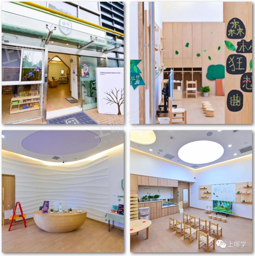 家长热议：到底要不要晚托？延时晚托到几点合适？有晚托服务的幼儿园有哪些？相关资料 22