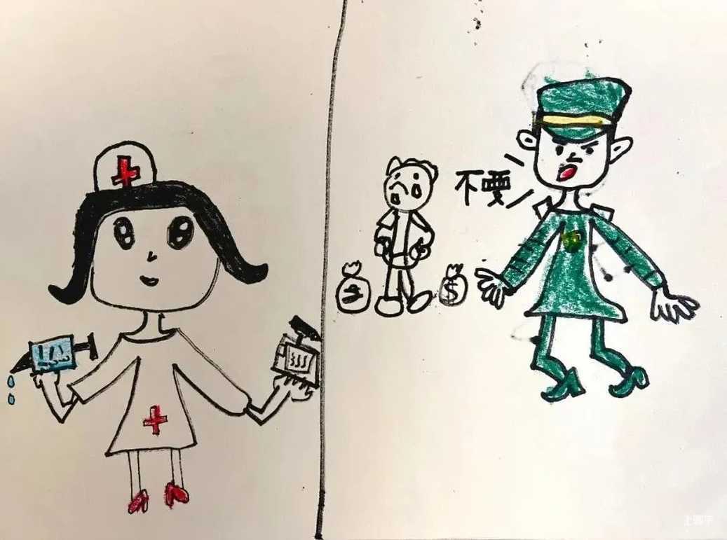 上海这所实力、颜值、性价比都高的幼儿园，它还有一个身份相关资料 23