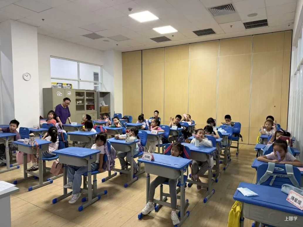 2026上海青少年活动中心寒托班报名！相关资料 22