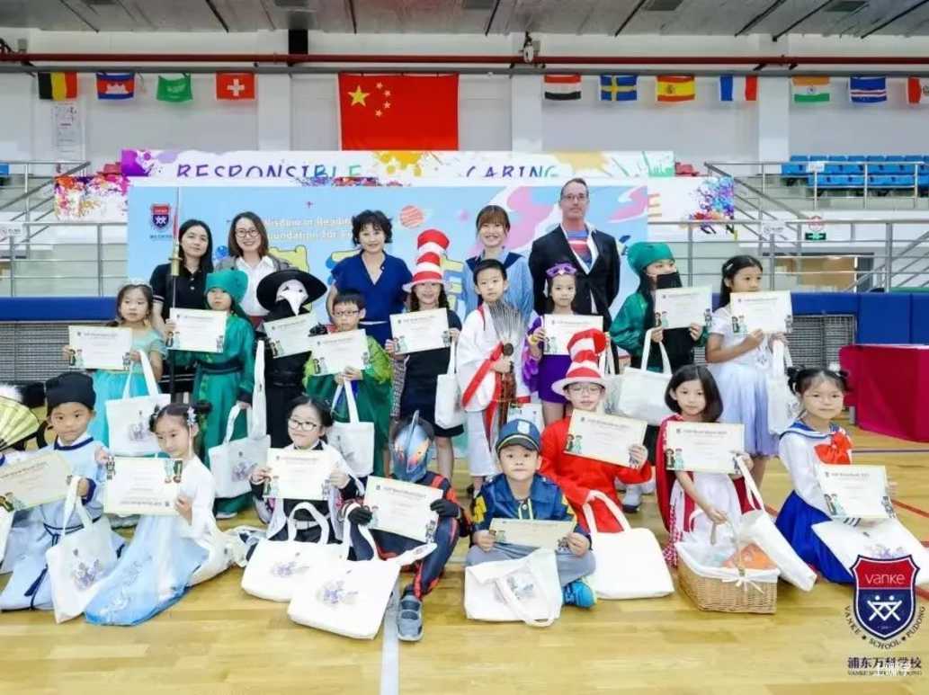 义务教育阶段招生政策终于发布！“纯民办”学校，还值得追逐吗？相关资料 32