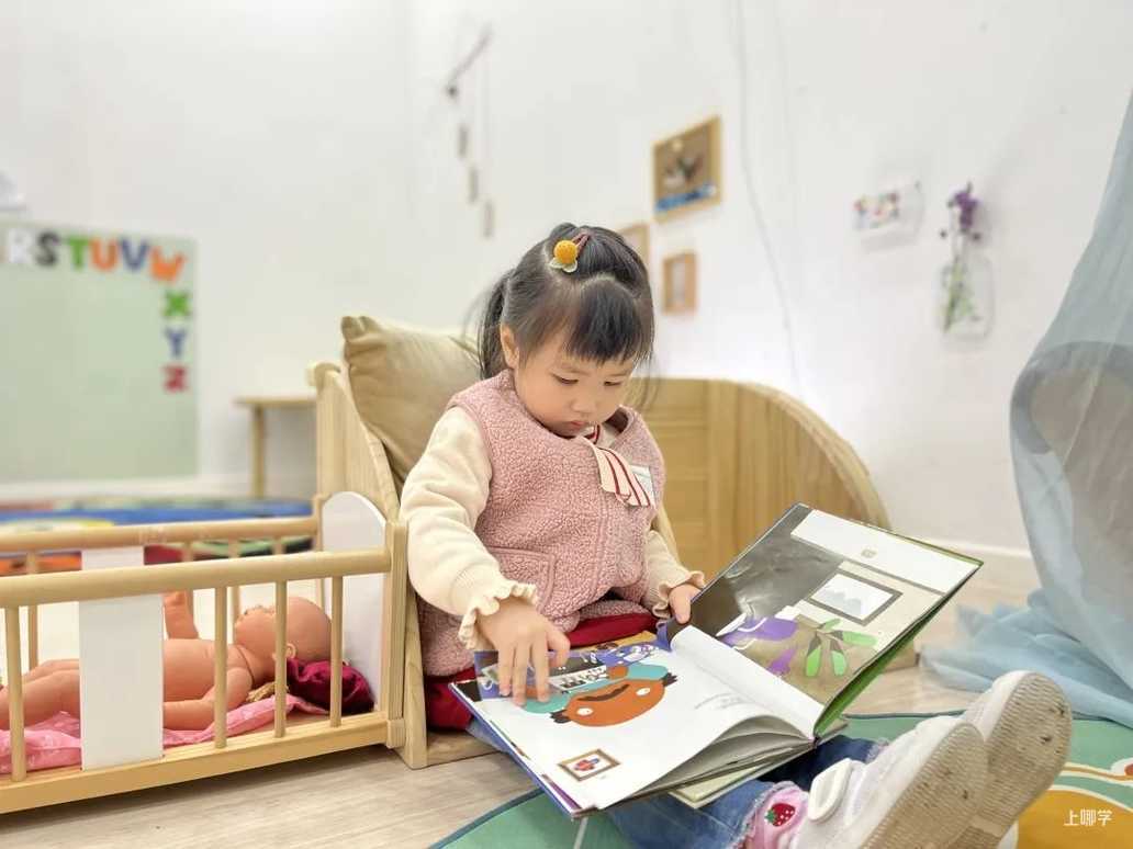 嘉乐贝贝托班春季招生开始咯相关资料 18