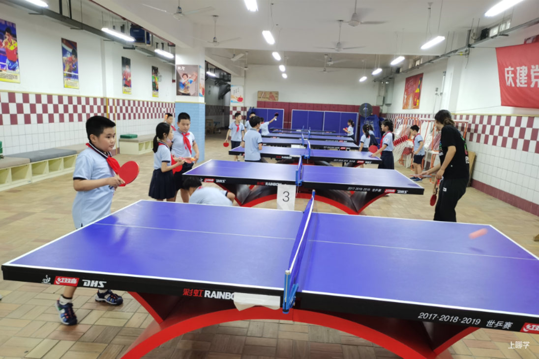 操场上的学校丨上海市第一师范学校附属小学：让每一个孩子快乐地运动相关资料 5