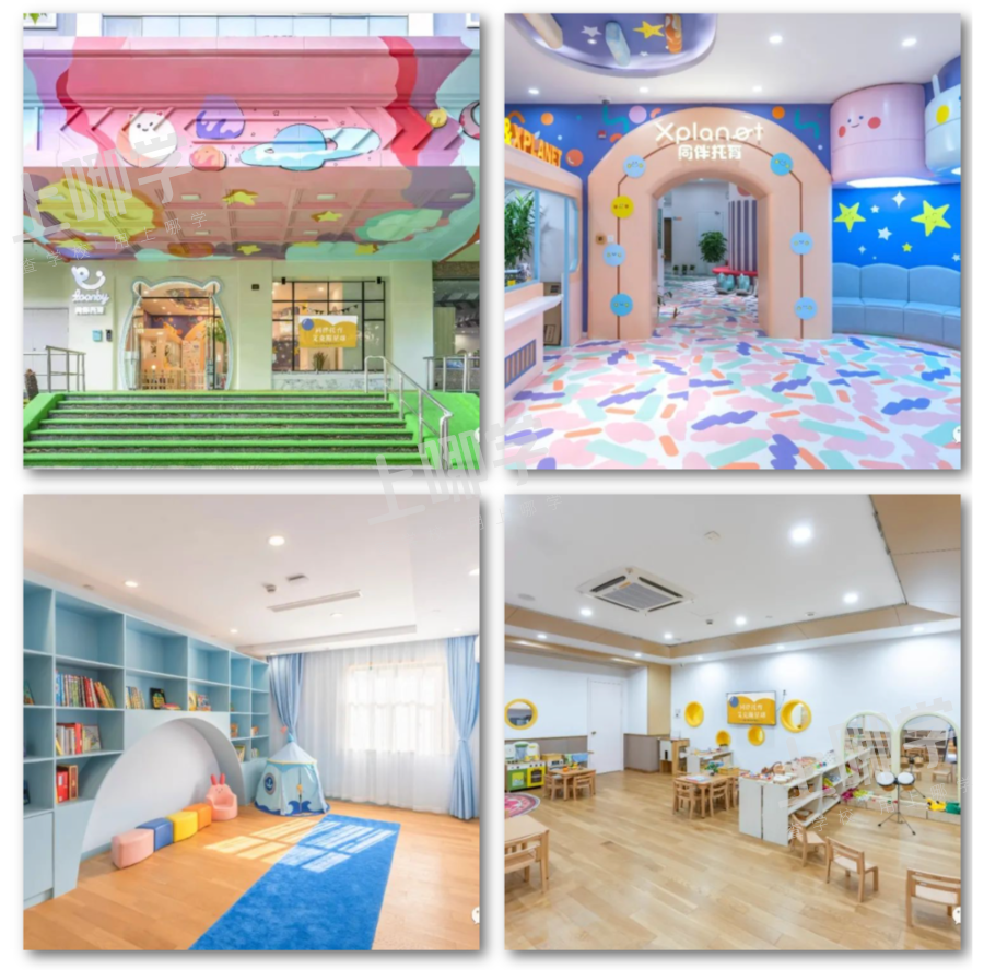 家长热议：到底要不要晚托？延时晚托到几点合适？有晚托服务的幼儿园有哪些？相关资料 25