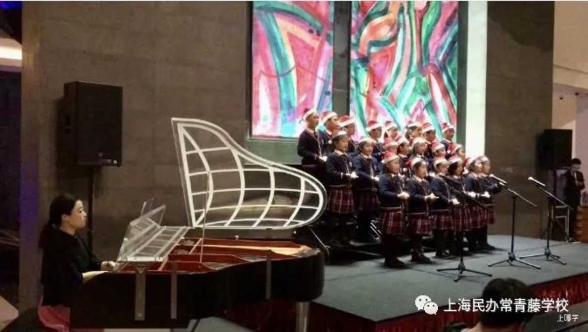 浦东家长注意！这所融合课程小学，素质教育抓得紧！相关资料 56