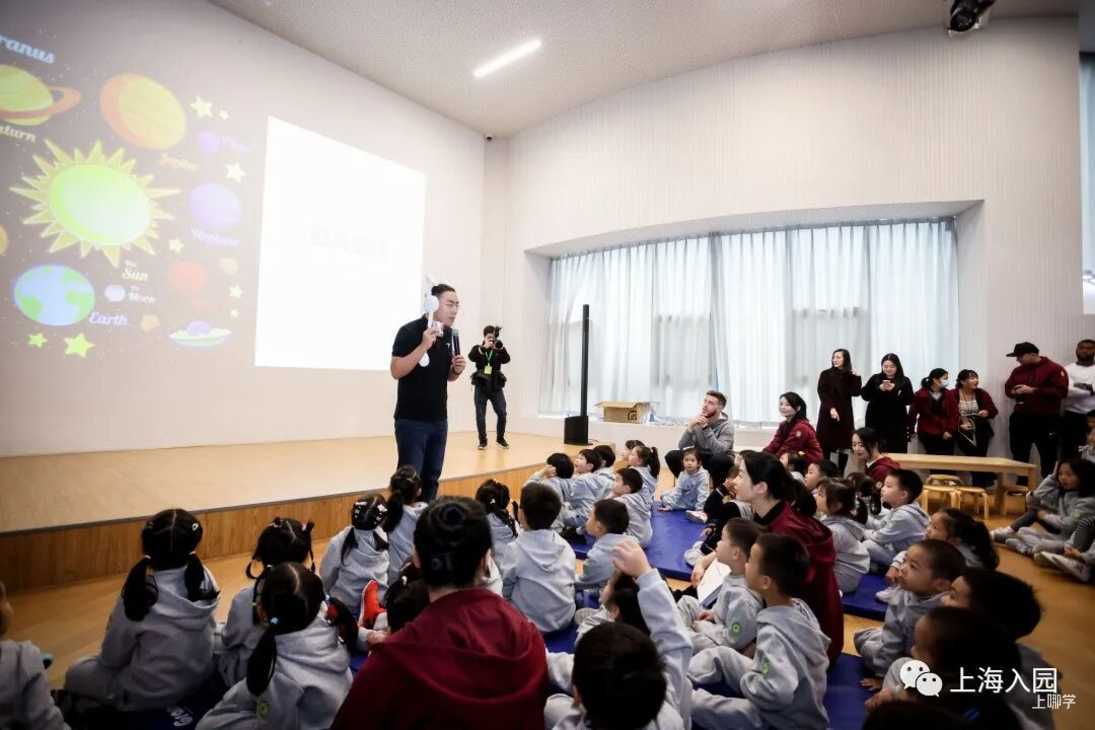 青浦平和幼儿园1125一版相关资料 8
