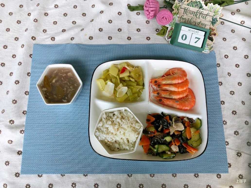 1111相关资料 157