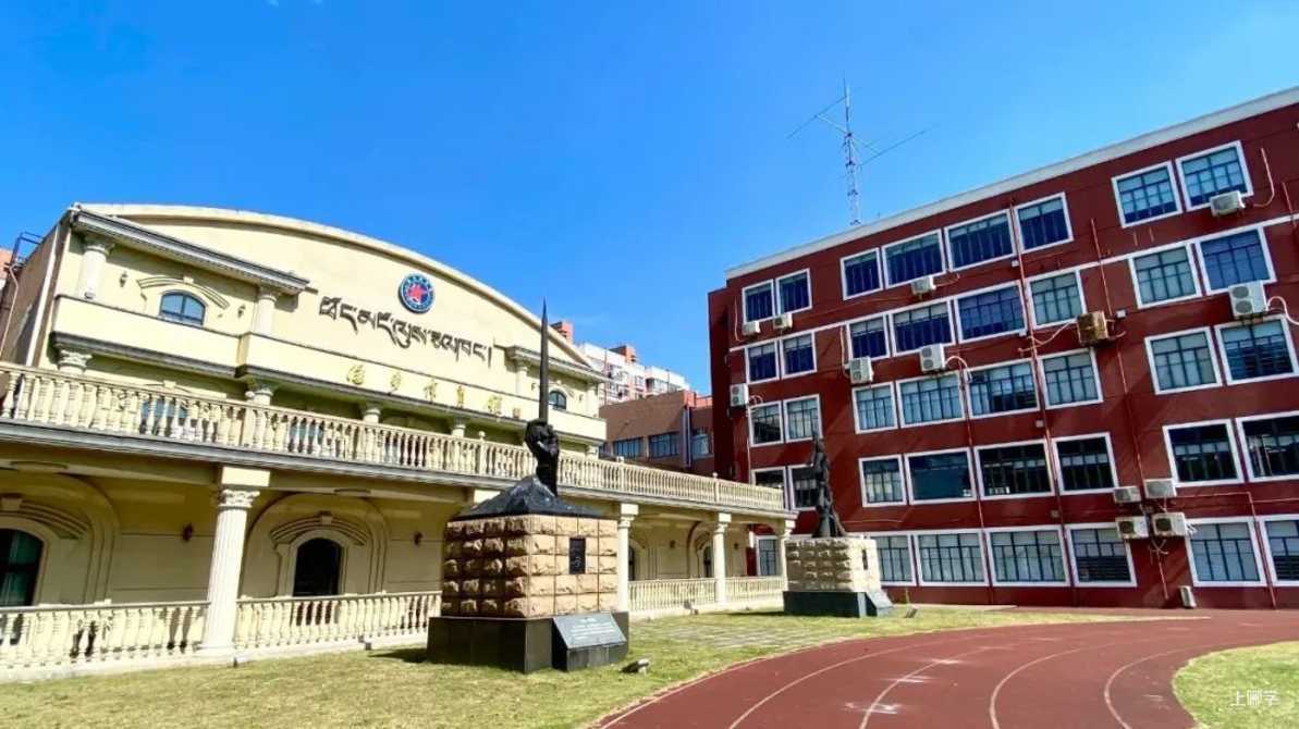 招生超严！上海这6所民办中小学不符合要求无法报名！部分需学籍在上海，快看有你的目标学校没？相关资料 11