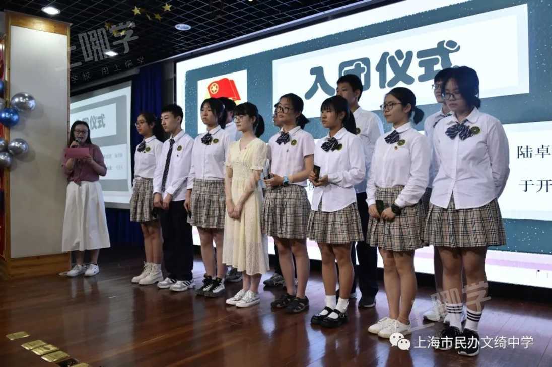 感恩寄情踏梦远行文绮中学举行2021届初三毕业典礼