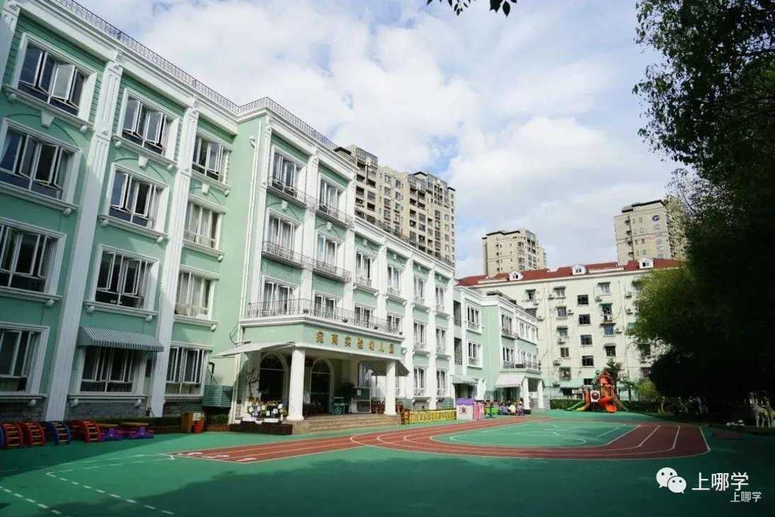 上海这个区教育资源确实强！能在这里上学做梦都能笑醒！哈哈哈哈哈哈哈哈～相关资料 6