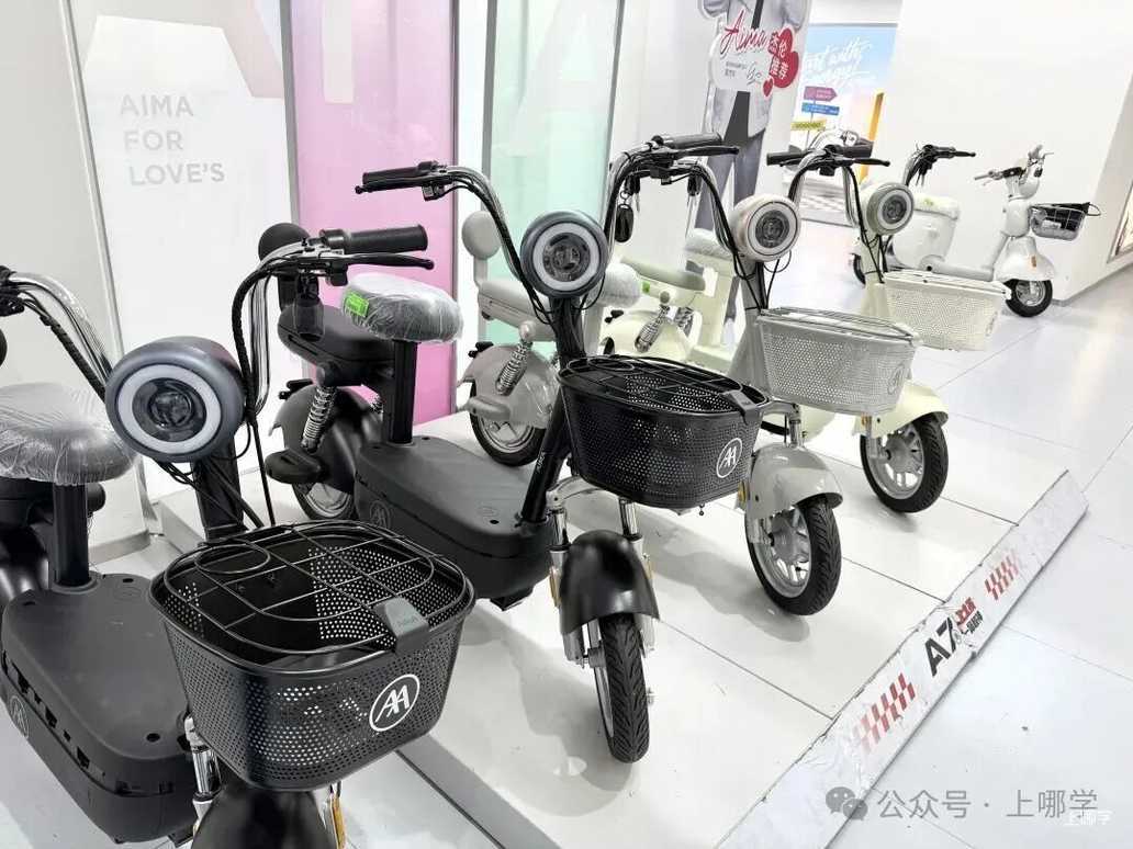 网友吵翻！新国标电动车不方便带孩子、没储物空间...相关资料 6