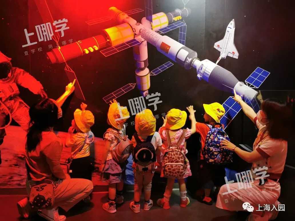 爱菊托育园｜美爆了！上海这所开在公园里的超热门托育园，双语教学，还可晚托到18点！相关资料 48