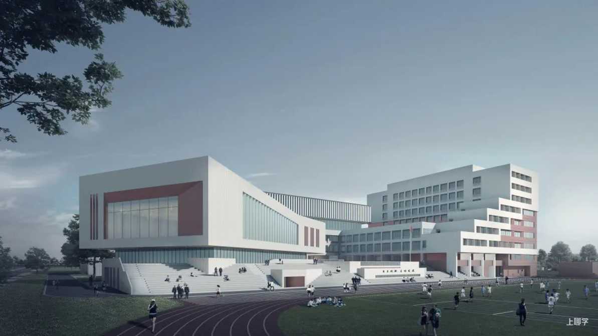 在建学校新进展！上海这一区新建学校项目进度汇总！多所学校预计2023、2024年竣工！相关资料 3