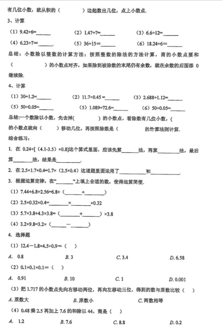 aa7a192248471898917150a52c53b9e4.png