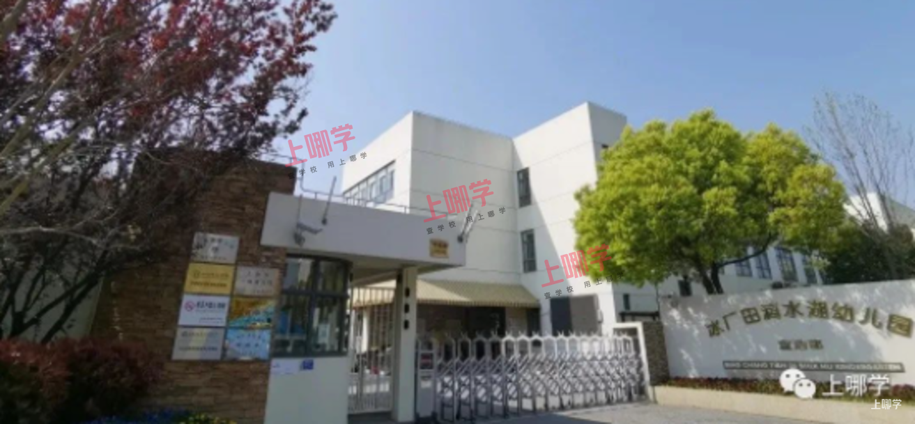 重磅好消息！上中东校新建工程顺利封顶！共设48个班，预计2022年完工！初中部会扩招吗？相关资料 9