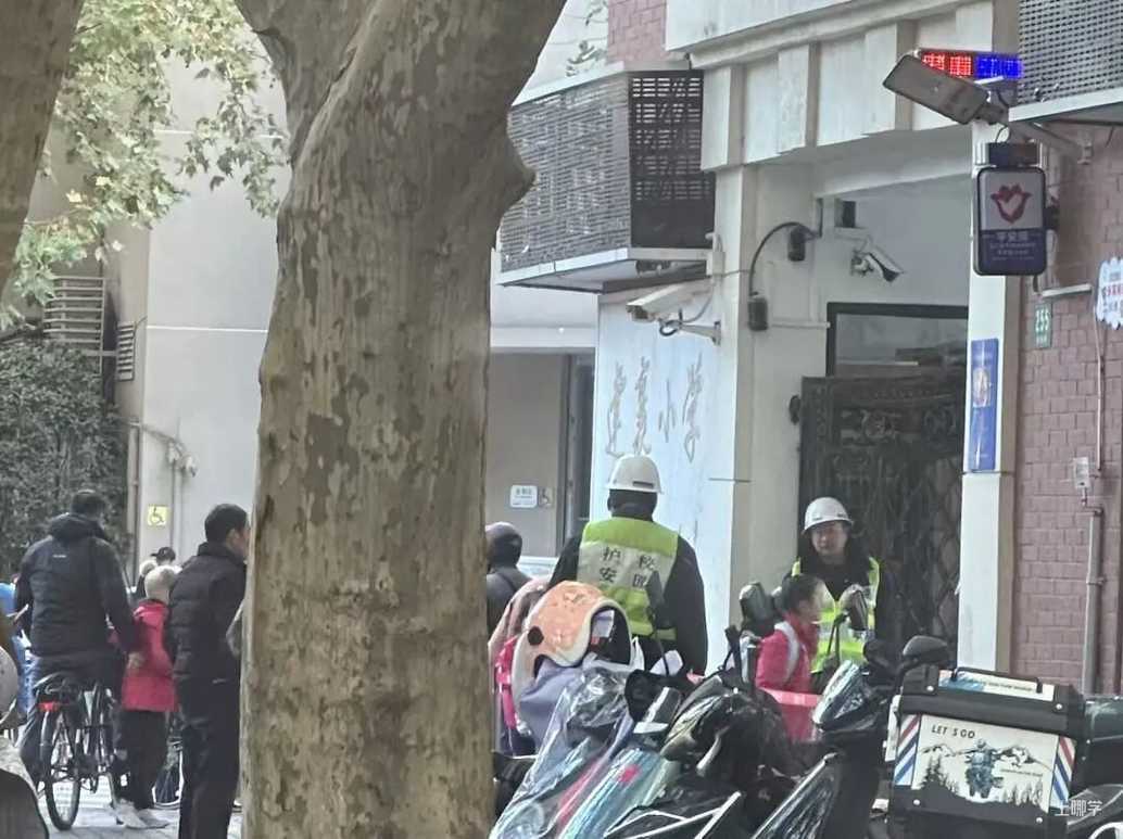 上海买学区的逻辑变了！相关资料 17