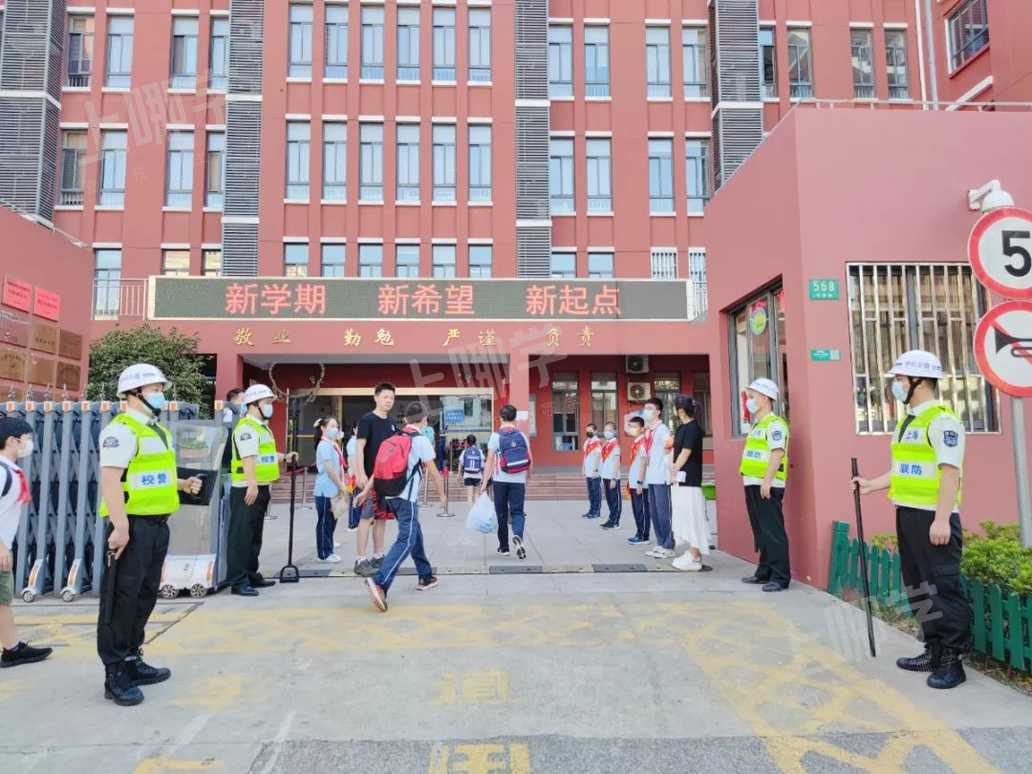 弘扬奥运精神 习惯成就梦想 ——上海市惠民中学举行2021学年第一学期