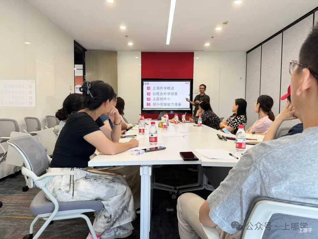 到最后发现，鸡娃不如鸡自己的眼光！如何给孩子选择合适的升学路径，最主要的是......相关资料 9