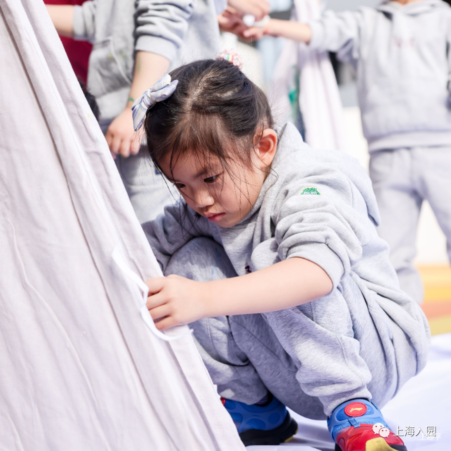 青浦平和幼儿园1125一版相关资料 19