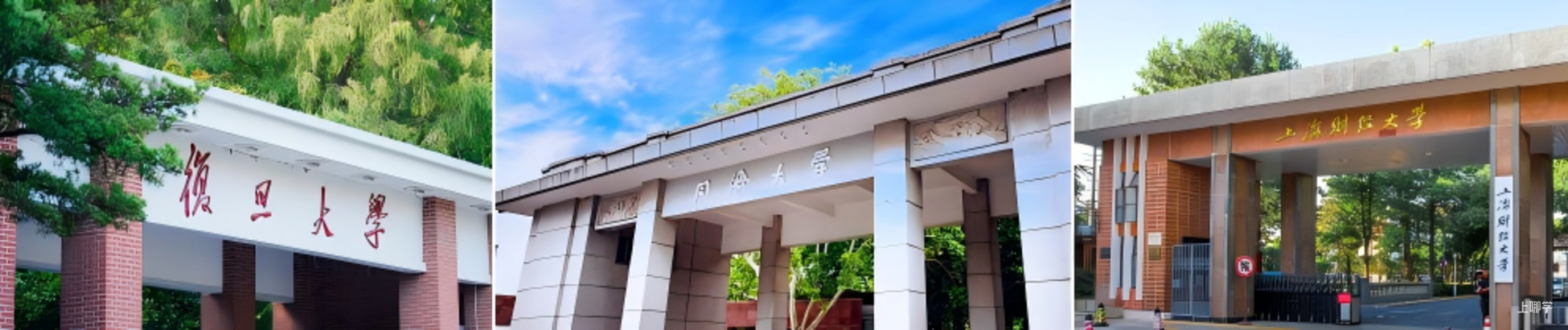 拼1.png