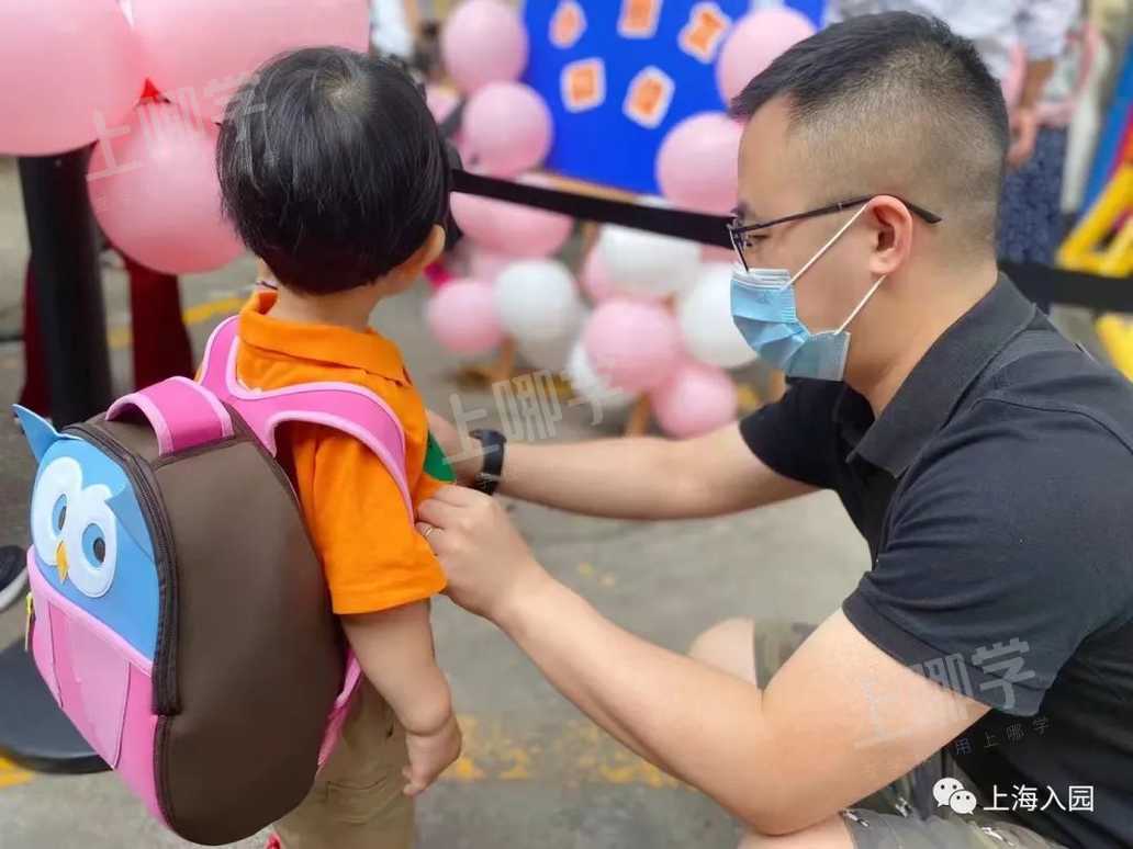 今日上映！幼儿园开学大戏“哇”声一片，场面一度失控！家长：终于自由了…相关资料 13